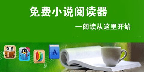 亚游手机网址